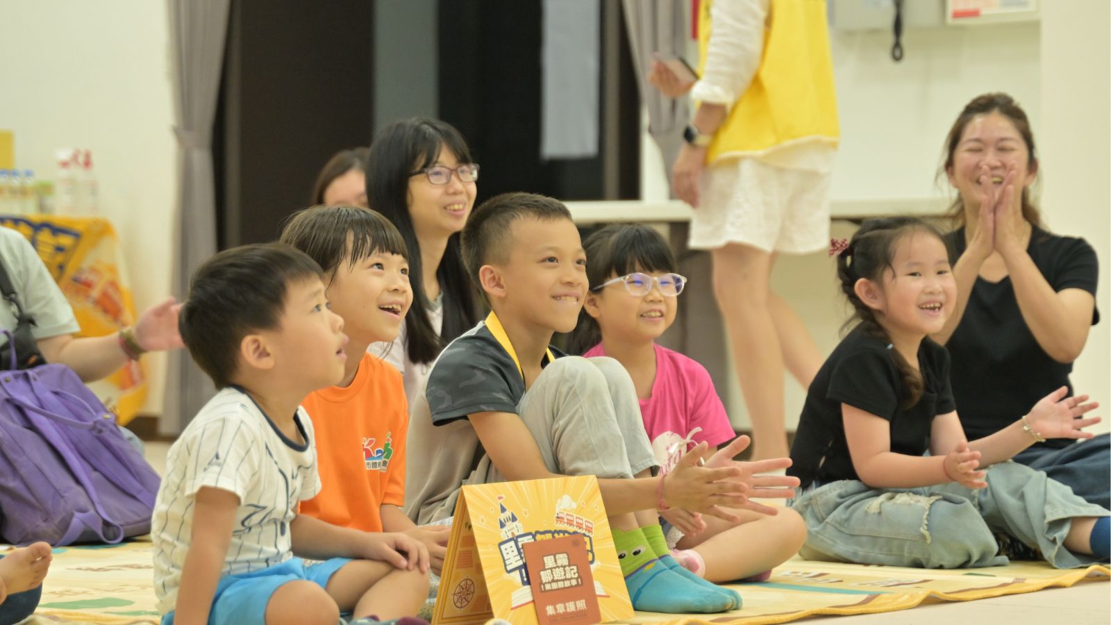 現場親子歡笑互動