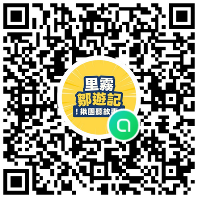 LINE 社群 QR Code